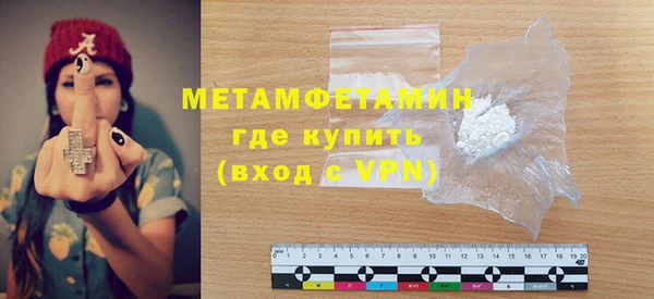 COCAINE Беломорск