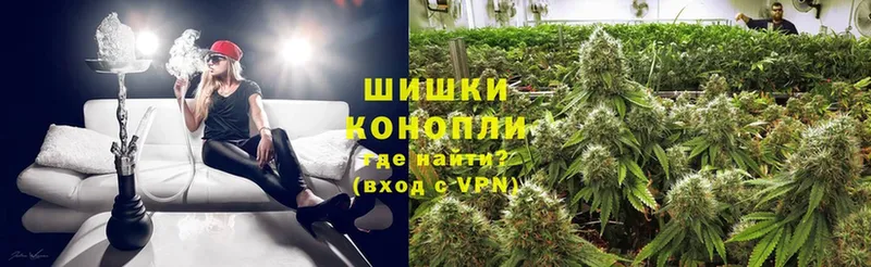 Каннабис Ganja  OMG рабочий сайт  Бодайбо  где продают наркотики 